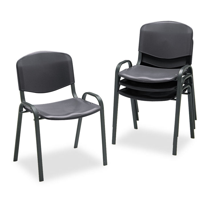 Safco® Stacking Chair, Supports Up to 250 lb, 18" Seat Height, Black Seat, Black Back, Black Base, 4/Carton (SAF4185BL)