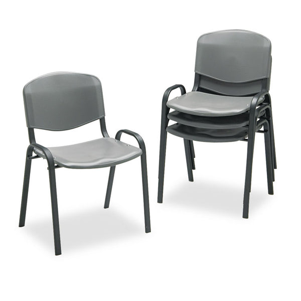Safco® Stacking Chair, Supports Up to 250 lb, 18" Seat Height, Charcoal Seat, Charcoal Back, Black Base, 4/Carton (SAF4185CH) Case of 4