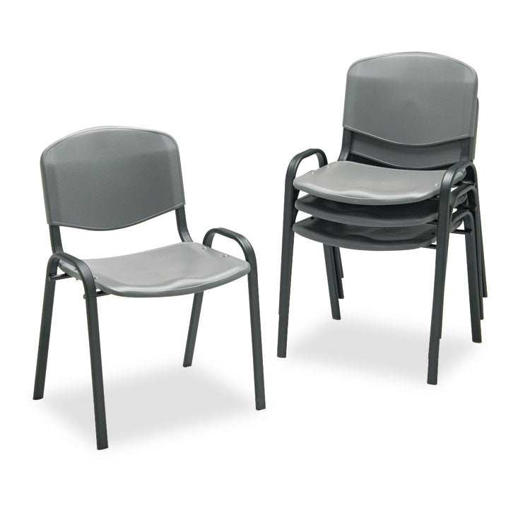 Safco® Stacking Chair, Supports Up to 250 lb, 18" Seat Height, Charcoal Seat, Charcoal Back, Black Base, 4/Carton (SAF4185CH) Case of 4