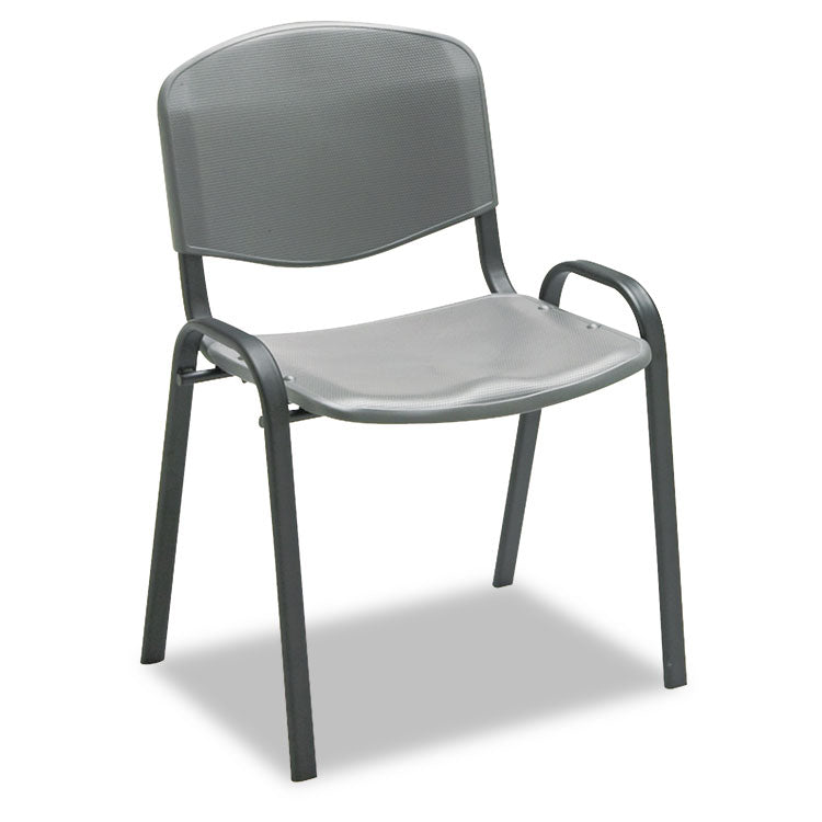 Safco® Stacking Chair, Supports Up to 250 lb, 18" Seat Height, Charcoal Seat, Charcoal Back, Black Base, 4/Carton (SAF4185CH) Case of 4