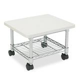Safco® Underdesk Printer/Fax Stand, Engineered Wood, 2 Shelves, 19" x 16" x 13.5", Gray (SAF5206GR) Each