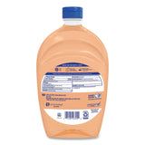 Softsoap® Antibacterial Liquid Hand Soap Refills, Fresh, Orange, 50 oz (CPC46325EA)