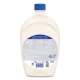 Softsoap® Moisturizing Hand Soap Refill with Aloe, Fresh, 50 oz (CPC45992EA)