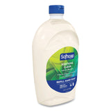 Softsoap® Moisturizing Hand Soap Refill with Aloe, Fresh Scent, 50 oz (CPC61046117EA) Each