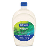 Softsoap® Moisturizing Hand Soap Refill with Aloe, Fresh Scent, 50 oz (CPC61046117EA) Each