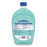 Softsoap® Antibacterial Liquid Hand Soap Refill, Fresh Scent, 50 oz, Green, 3/Carton (CPC61048193) Case of 3