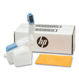 HP CE265A (HP 648A) Toner Collection Unit, 36,000 Page-Yield (HEWCE265A)