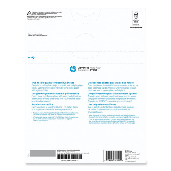 HP Advanced Photo Paper, 10.5 mil, 8.5 x 11, Glossy White, 50/Pack (HEWQ7853A)