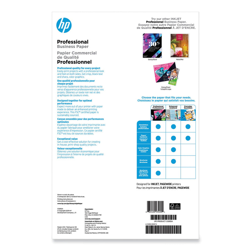 HP Inkjet Brochure Paper, 98 Bright, 48 lb Bond Weight, 11 x 17, White, 150/Pack (HEWCG932A) Pack of 150 Sheets