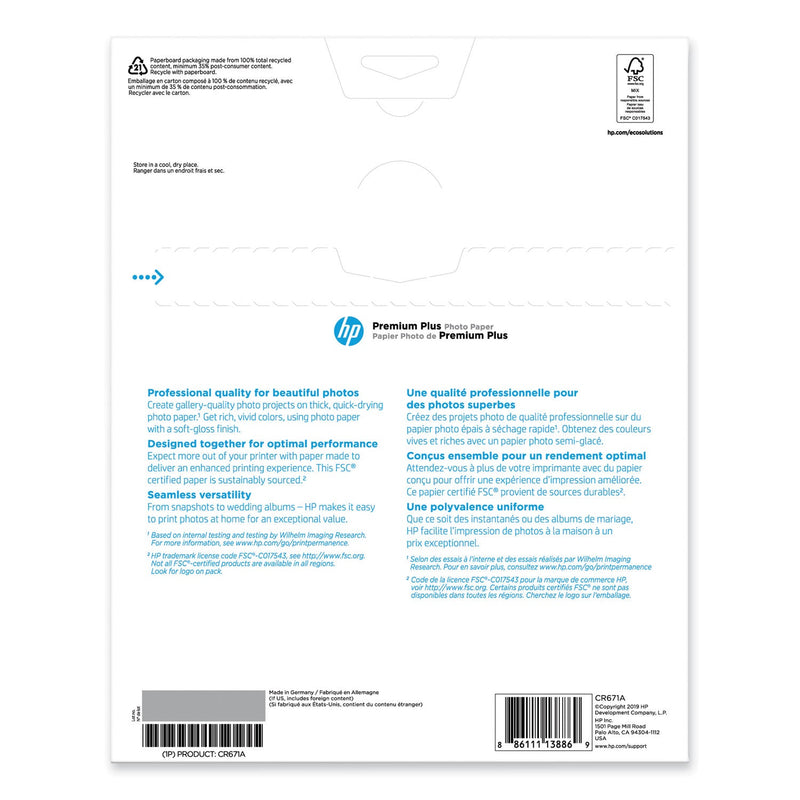 HP Premium Plus Photo Paper, 11.5 mil, 8.5 x 11, Soft-Gloss White, 25/Pack (HEWCR671A)