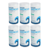 Boardwalk® Disinfecting Wipes, 7 x 8, Fresh Scent, 75/Canister, 6 Canisters/Carton (BWK454W75) Case of 6