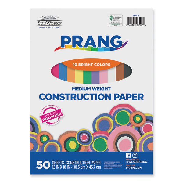 Prang® SunWorks Construction Paper, 50 lb Text Weight, 12 x 18, Assorted, 50/Pack (PAC6507) Pack of 50