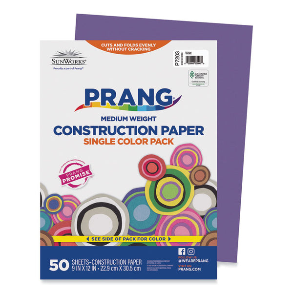 Prang® SunWorks Construction Paper, 50 lb Text Weight, 9 x 12, Violet, 50/Pack (PAC7203) Pack of 50