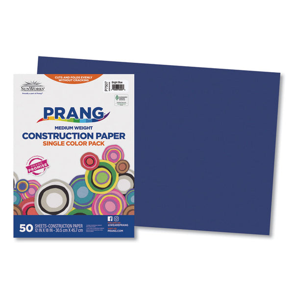 Prang® SunWorks Construction Paper, 50 lb Text Weight, 12 x 18, Bright Blue, 50/Pack (PAC7507) Pack of 50