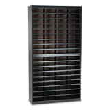 Safco® Steel/Fiberboard E-Z Stor Sorter, 72 Compartments, 37.5 x 12.75 x 71, Black (SAF9241BLR)
