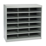 Safco Steel Project Center Organizer, 18 Pockets, 37 1/2 x 15 3/4 x 36 1/2 (SAF9264GR) Each