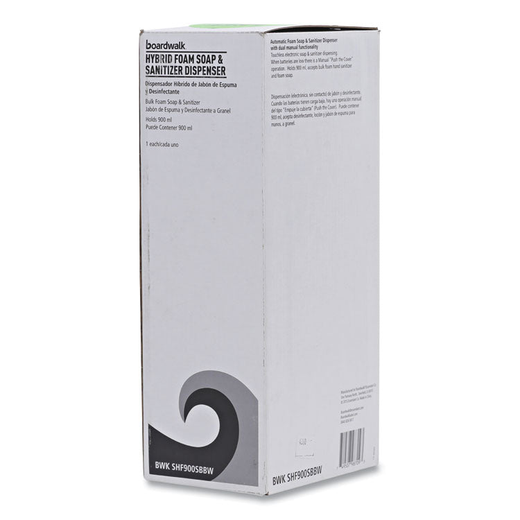 Boardwalk® Bulk Fill Foam Soap Dispenser with Key Lock, 900 mL, 5.25 x 4 x 12, Black Pearl (BWKSHF900SBBW)