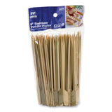 Bamboo Paddle Picks, 6", Natural, 1,000/Carton (RPPR800) Case of 1000