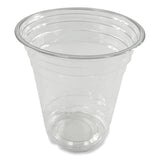 Boardwalk® Clear Plastic Cold Cups, Squat, 12 oz, PET, 1,000/Carton (BWKPET12S) Case of 1000