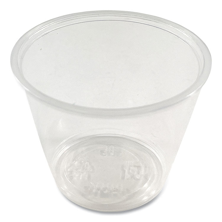 Boardwalk® Souffle/Portion Cups, 5.5 oz Polypropylene, Translucent, 2,500/Carton (BWKPRTN55TS)