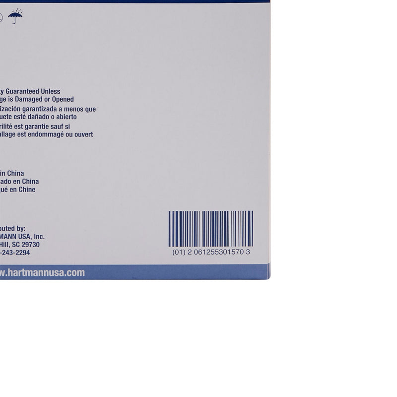 Econolux® Gauze Sponge 4 X 4 Inch 8-Ply Sterile 2 per Pack (575850_BX) 100/BX