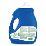 Palmolive® Professional Oxy Power Degreaser Liquid Dish Soap, Fresh Scent, 145 oz Bottle, 4/Carton (CPC61034143CT)