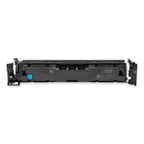 HP HP 210X, (W2101X) High-Yield Cyan Original LaserJet Toner Cartridge (HEWW2101X)