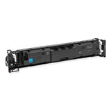 HP HP 210X, (W2101X) High-Yield Cyan Original LaserJet Toner Cartridge (HEWW2101X)