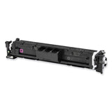 HP HP 210X, (W2103X) High-Yield Magenta Original LaserJet Toner Cartridge (HEWW2103X)