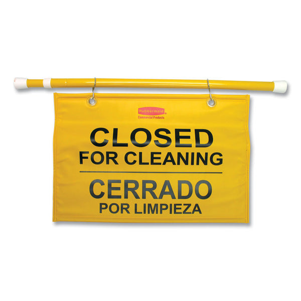 Rubbermaid® Commercial Site Safety Hanging Sign, 50 x 1 x 13, Multi-Lingual, Yellow (RCP9S1600YL) Each