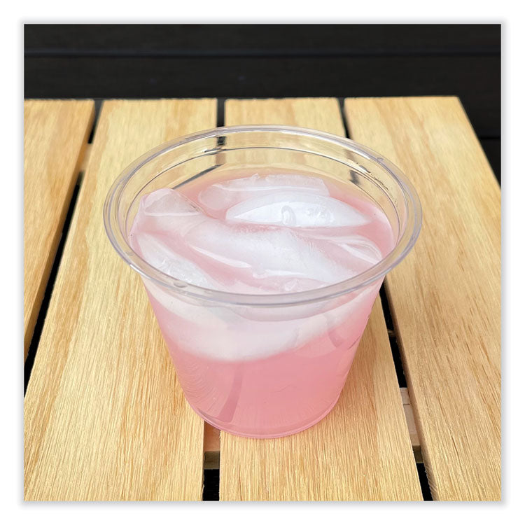 Boardwalk® Clear Plastic PETE Cups, 9 oz, 50/Pack (BWKPET9SPK) Pack of 50