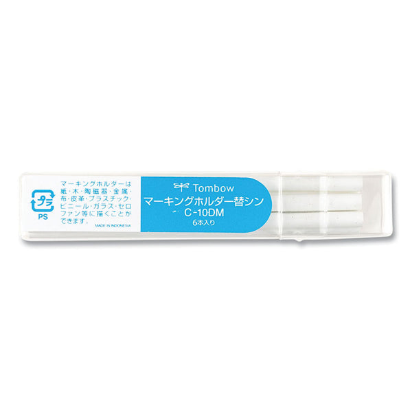 Tombow® Mechanical Wax-Based Marking Pencil Refills, 4.4 mm, White, 10/Box (TOM51539)