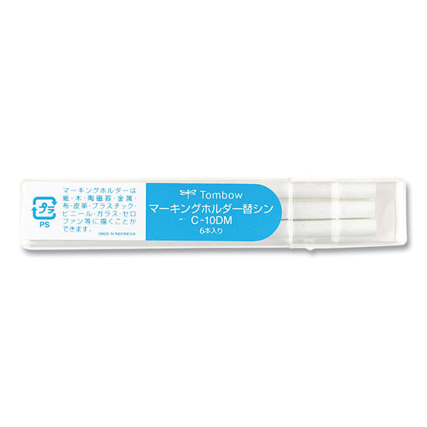 Tombow® Mechanical Wax-Based Marking Pencil Refills, 4.4 mm, White, 10/Box (TOM51539) Box of 10