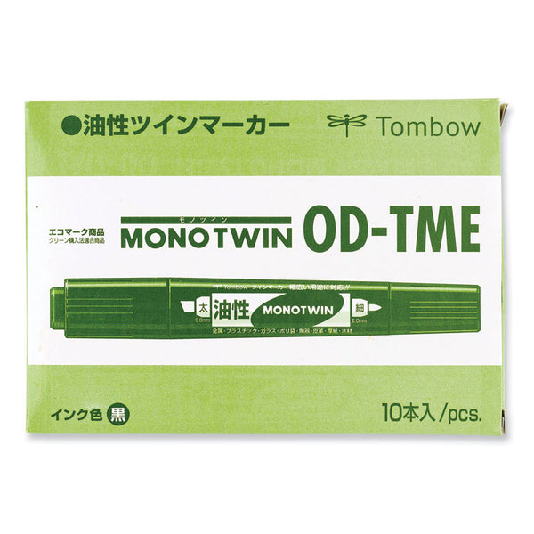 Tombow® Mono Twin Bold Permanent Marker, Fine/Broad Tips, Black, 10/Box (TOM56646)