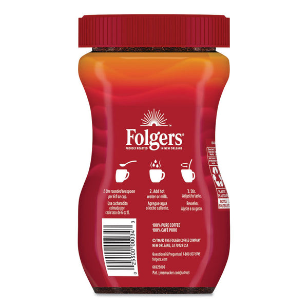 Folgers® Instant Coffee Crystals, Classic Roast, 8 oz Jar, Medium (FOL20629) Each