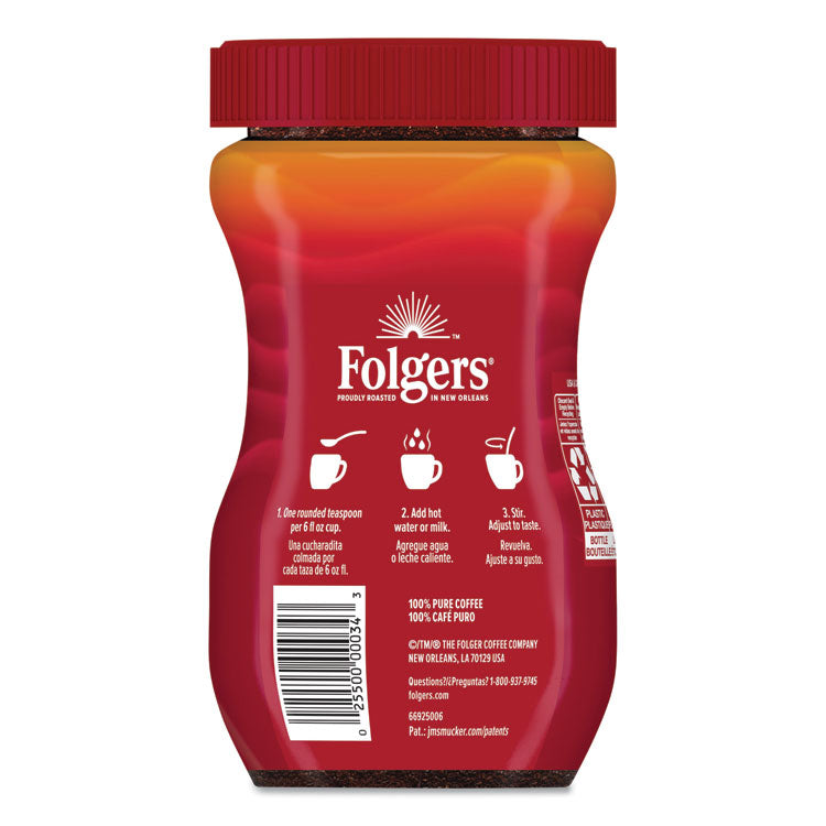 Folgers® Instant Coffee Crystals, Classic Roast, 8 oz Jar, Medium (FOL20629)