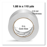 Universal® Quiet Tape Box Sealing Tape, 3" Core, 1.88" x 109 yds, Clear, 6/Pack (UNV73000) Box of 6