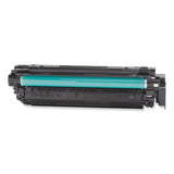 HP HP 213X (W2132X) High-Yield Yellow Original LaserJet Toner Cartridge (HEWW2132X)