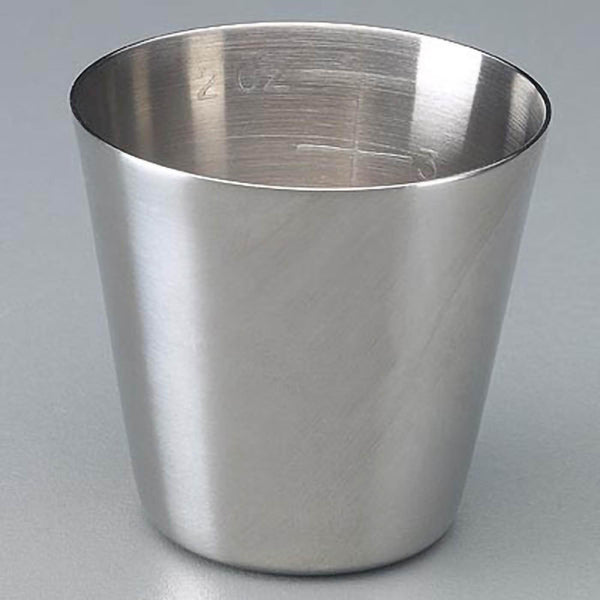 Sklar® Medicine Cup 2 oz. Silver Stainless Steel Reusable NonSterile (276499_EA) 1/EA