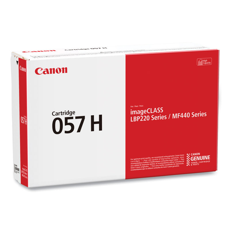Canon® imageCLASS LBP237dw Wireless Laser Printer (CNM5162C004) Each