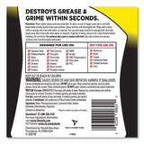 EASY-OFF® Heavy Duty Cleaner Degreaser, 32 oz Spray Bottle, 6/Carton (RAC99624) Case of 6