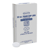 Dart® Lids for Foam Cups and Containers, Fits 32 oz, 44 oz Cups, Translucent, 500/Carton (DCCW32SL)