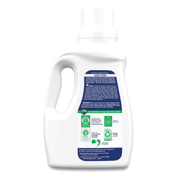 Arm & Hammer™ HE Compatible Liquid Detergent, Unscented, 50 Loads, 50 oz Bottle, 8/Carton (CDC3320050026) Case of 8