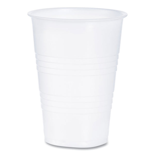 Dart® Galaxy Translucent Cups, 10 oz, 100/Carton (DCCY10PK) Pack of 100