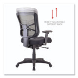 Alera® Alera Elusion Series Mesh Mid-Back Swivel/Tilt Chair, Supports Up to 275 lb, 17.9" to 21.8" Seat Height, Black (ALEEL42BME10B)