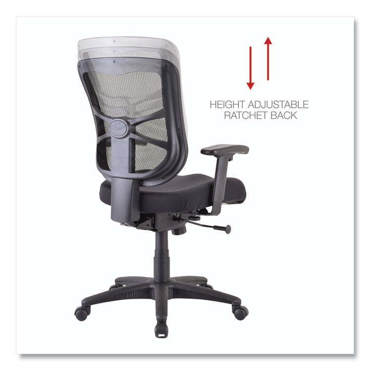 Alera® Alera Elusion Series Mesh Mid-Back Swivel/Tilt Chair, Supports Up to 275 lb, 17.9" to 21.8" Seat Height, Black (ALEEL42BME10B)