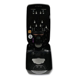 Boardwalk® Touch-Free Foam Soap Dispenser, 1,200 mL, 6 x 4.05 x 10.58, Black (BWK42200) Each