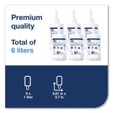 Tork Premium Extra Mild Soap, Unscented, 1 L Refill, 6/Carton (TRK400029) Case of 6
