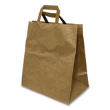 Kari-Out® Kraft Paper Bags, 11 x 7 x 12, Kraft Brown, 250/Carton (KOT1200410)