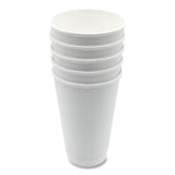 Boardwalk® Paper Hot Cups, Double-Walled, 16 oz, White, 500/Carton (BWKDW16HCUP)